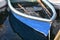 Vintage Blue rowboat