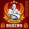 Vintage boxing emblem, label, badge, logo and designed elements.