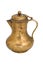 Vintage brass copper pitcher