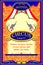 Vintage Circus Cartoon Poster Invitation for Party Carnival and Advertisement