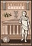 Vintage Colored Ancient Greece Poster