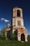 Vintage, destroyed, overgrown with grass to the Christian Orthodox Church