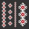 Vintage ethnic pattern, Serbian ornament, isolated on black background, vector illustration.