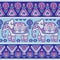 Vintage graphic vector Indian lotus ethnic elephant. African tribal ornament. Can be used for a coloring book, textile, prints, p