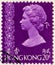 Vintage Hong Kong Postage Stamp