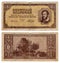 Vintage hungarian banknote from 1946