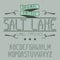 Vintage label font named Salt Lake
