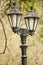 Vintage lamppost in Dimitrie Ghica park