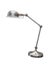 Vintage metallic desk lamp