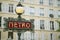 Vintage Metro Sign, Paris, France