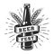 Vintage monochrome brewery logotype