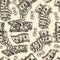 Vintage monochrome money seamless pattern