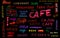 Vintage Neon Cafe Sign With Colorful Bokeh