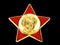 Vintage Octobrist Star - young Lenin portrait - badge of the Soviet child