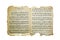 Vintage old music notes paper of Heinrich Tellam 1854-1940