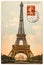 Vintage postcard with Eiffel Tower in Paris