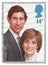 Vintage Royal Wedding Stamp 1981
