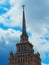 Vintage Russian spire building background