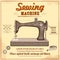 Vintage sewing machine