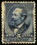 Vintage US Postage Stamp of President Garfield 1880s