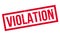 Violation rubber stamp