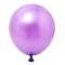 Violet balloon