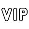 VIP inscription icon, outline style