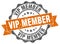 vip member seal. stamp