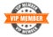 vip member stamp