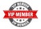 vip member stamp