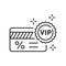 VIP ticket line black icon. Customer privilege web exclusive badge. Premium card for concert, cinema, movie, party, event, dance,