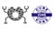 Virus Nanobot Recursive Collage of Virus Nanobot Icons and Grunge Cure Round Guilloche Seal Stamp