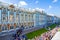 Visitors waiting in line to enter Catherine Palace in Tsarskoe Selo Pushkin, Saint Petersburg, Russia