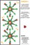 Visual logic puzzle - compass map directions