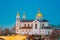 Vitebsk, Belarus. Evening Night View Of Landmark Is Assumption Cathedral Church In Upper Town On Uspensky Mount Hill In