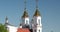 Vitebsk, Belarus. View Of Church Of Resurrection In Summer Sunny Day. Zoom, Zoom Out