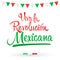 Viva la Revolucion Mexicana, Long live Mexican Revolution Spanish text