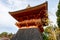 Vivid orange wooden Syoro Pagoda in Ninna-ij Temple complex in Kyoto, Japan.