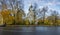 Vladimir Fortress Cathedral is an architectural monument of federal significance, which became the first Orthodox shrine of