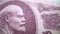 Vladimir Lenin portrait on old Russia ruble banknote macro, leader of Russian Revolution 1917