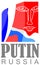 Vladimir Putin sign. President of Russia Federation. Stylized portrait wiht flag.