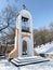 Vladivostok, bell tower of the chapel of the Holy Martyr Tatiana in winter