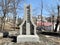 Vladivostok, Russia, March, 10, 2021. Memorial sign in memory of the good-neighborly relations between Japan and Primorye. Russia,