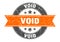 void stamp