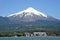 Volcan Villarrica, Chile.