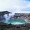 Volcanic Crater Lake: A Stunning Steam-filled Oasis