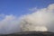 volcanic smoke from mount Aso