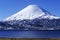 Volcano in Peru