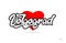 volgograd city design typography with red heart icon logo