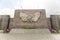 Volgograd. Russia. 9 May 2017. The wall on the military cemetery memorial on Mamayev Kurgan in Volgograd,